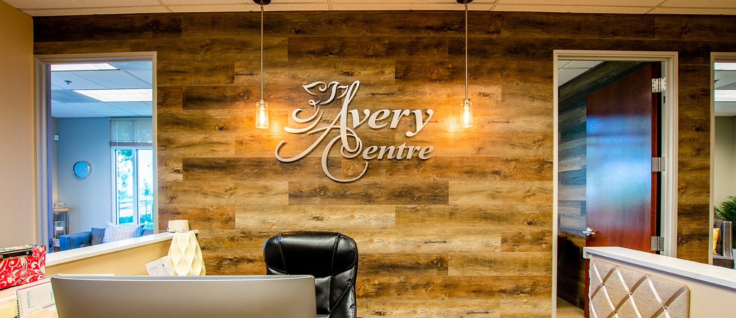 Avery Centre